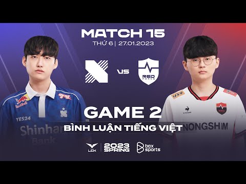 DRX vs NS Game 2 | 2023 LCK Spring Split | DRX vs Nongshim RedForce [27.01.2023]