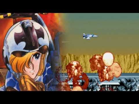 U.N. Squadron Atari