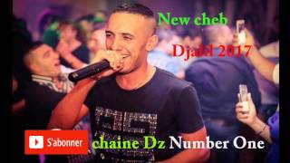 Cheb Djalil 2017 - ✪Min Tahet Dalma✪