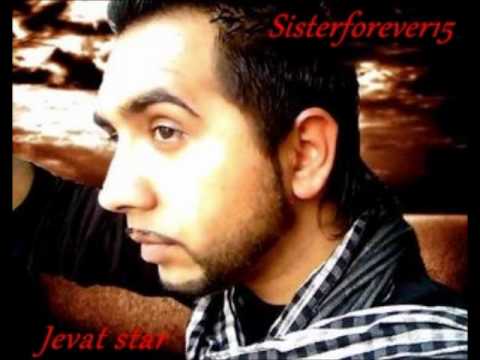 Jevat star   Ft EmBoy Kas gusingum kas cumingum 2OO9
