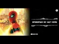 Spiderman No Way Home BGM Ringtone Spiderman No Way Home BGM Mix Ringtone BGM
