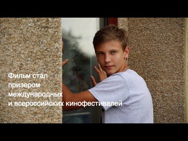 הגיית וידאו של мать בשנת רוסית