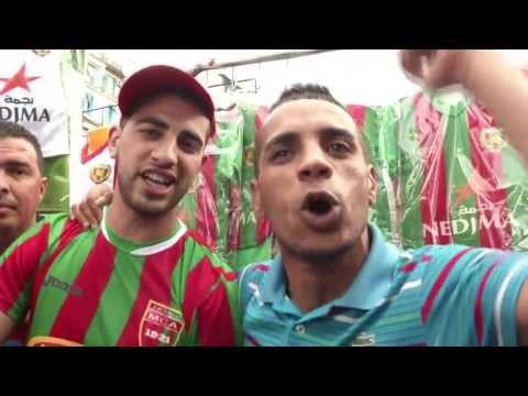 Ambiance MC Alger  USM ALGER