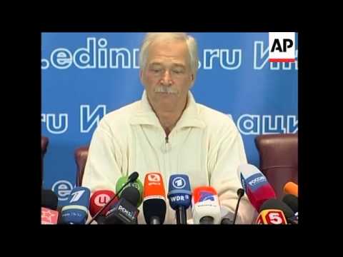 Presser by United Russia ldr; human rts group comments