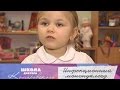 Инфекционный мононуклеоз - Школа доктора Комаровского Инфекционный мононуклеоз - Школа доктора Комаровского