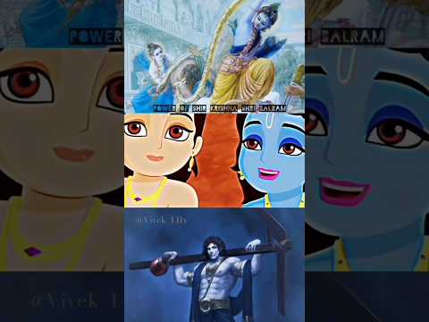 POWER OF KRISHN AND BALRAM JI🔥😈||KRISHNA JI FIGHT STATUS✨||BALRAM JI STATUS#fighting#viral #krishna
