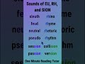 Learn to Read:Second Grade Phonics Practice-Sounds of RH, EU, & SION#reading#phonics#americanaccent