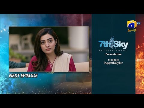 Habil Aur Qabil Episode 12 Teaser - 19th June 2024 - HAR PAL GEO