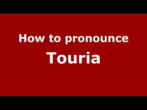 How to pronounce Touria (Arabic/Morocco) - PronounceNames.com