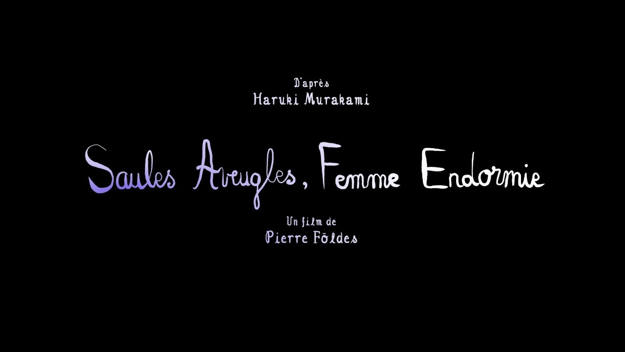 SAULES AVEUGLES, FEMME ENDORMIE | Bande Annonce Officielle HD | Gebeka Films