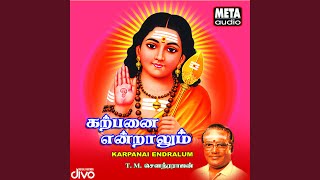 Download lagu Sollatha Naalillai mp3 Download lagu Sollatha Naalillai mp3
