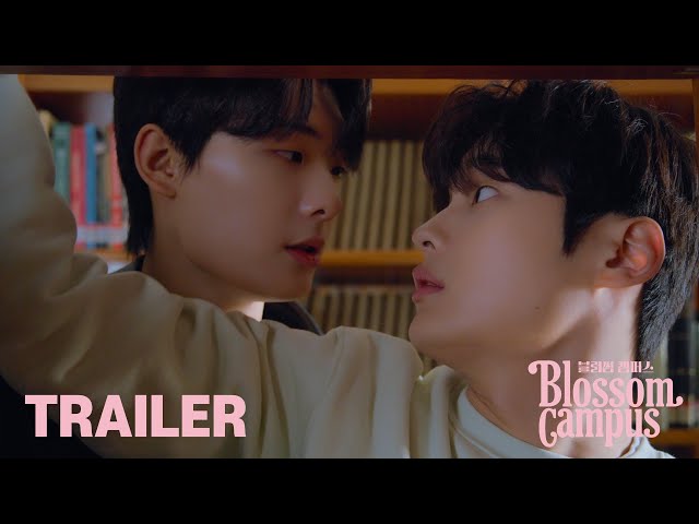 Blossom Campus Trailer BL Series 블러썸캠퍼스