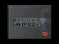 Klasky Csupo In Google S Calculator With History S G Major 23 Instructions In Description