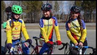 Открытое первенство города Ангарска “Весенняя капель” по велоспорту-шоссе