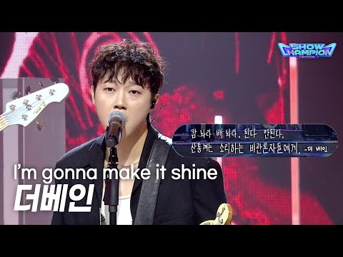 아이엠