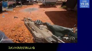 【配信録画】たまにやりたくなる系のゲームだよね【CoD BO7 beta】