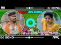 New Balu belgundi I love feeling song ringtone DJ song Kannada janapada song
