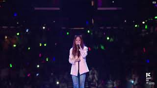 [KCON LA 2017] Heize (헤이즈) - Don't Know You (널 너무 모르고) + Star (저 별)