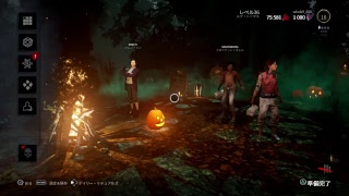 Dead by daylight　録画用配信