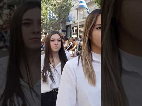 Παρέλαση 28ης Οκτωβρίου 2024 1ο ΕΠΑΛ Νέας Ιωνίας