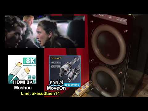 BassTest JL Fathom F212 - The Hurricane Heist