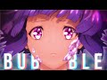 The Wasted Potential of Bubble