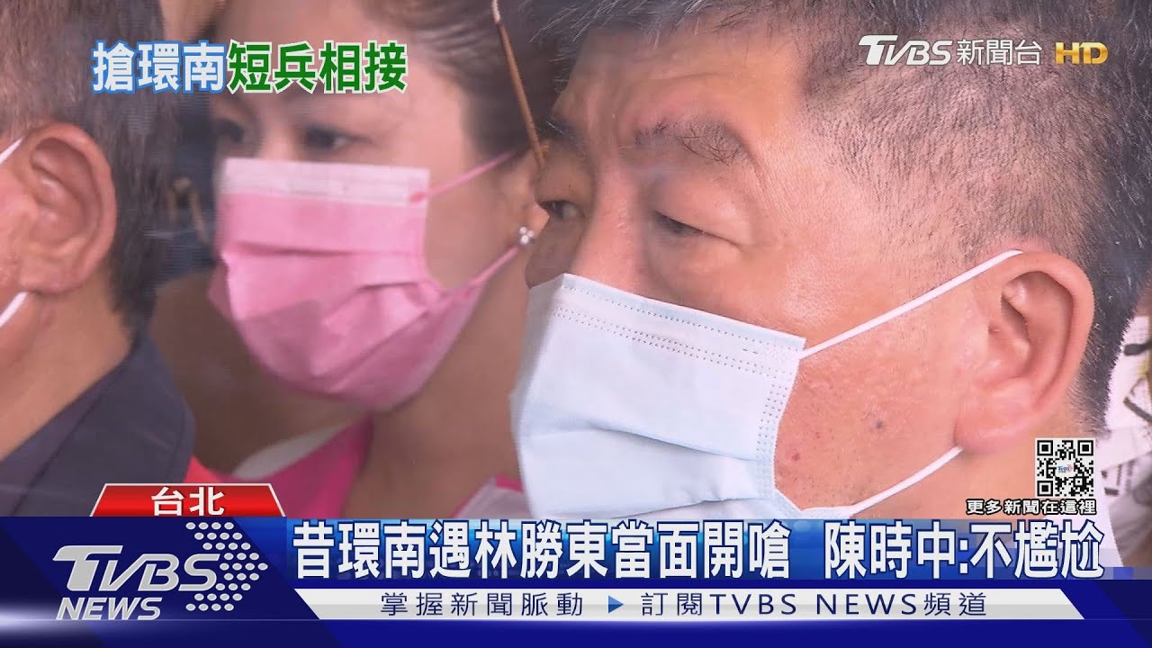 變參選人後首赴「環南」 陳時中:我心沒變