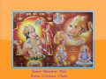 Sri Sathya Sai Baba Singing Rama Kodanda Rama Bhajan