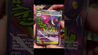 Asc mini #pokemon #pokemoncards #pokemontcg @pokemon @PokémonAsiaENG @PokemonAsiaHindiOfficial