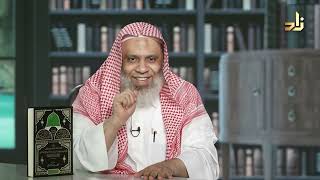 صورة برنامج الخزانة || الحلقة 750 || مع الشيخ د. عبد الله بن سالم البطاطي || تقديم : عبد الوهاب البطاطي