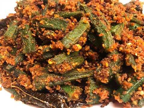 Stuffed Okra (lady’s finger) | Bharli Bhendi | Cook Indian food abroad | Easy healthy recipes.