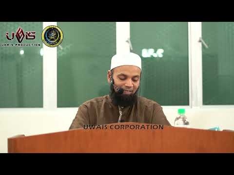Jenis-Jenis Air Yang Keluar | Ustaz Mohd Shaffi Yusof Gani