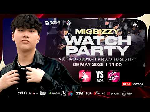 🔴 𝙈𝙎𝙇 𝙏𝙝𝙖𝙞𝙡𝙖𝙣𝙙 𝙎𝙚𝙖𝙨𝙤𝙣 𝟭 🏆 𝙒𝙖𝙩𝙘𝙝 𝙋𝙖𝙧𝙩𝙮 EA vs BAC - Watch Party Ft.Migbizzy (น้องมิ้ก) - 19.00 น.