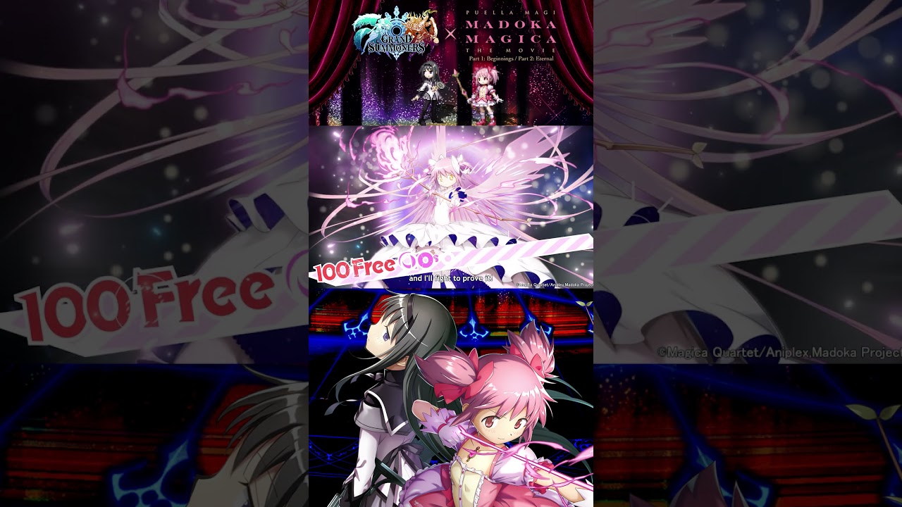 🎀Grand Summoners x Puella Magi Madoka Magica🎀Crossover!