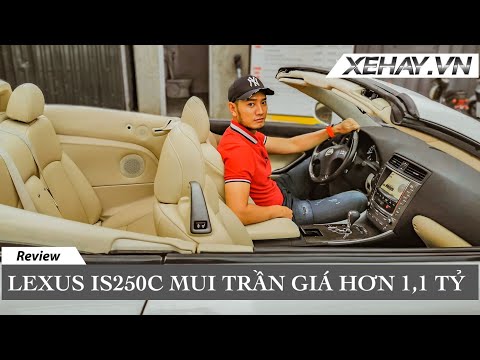 Lexus IS250