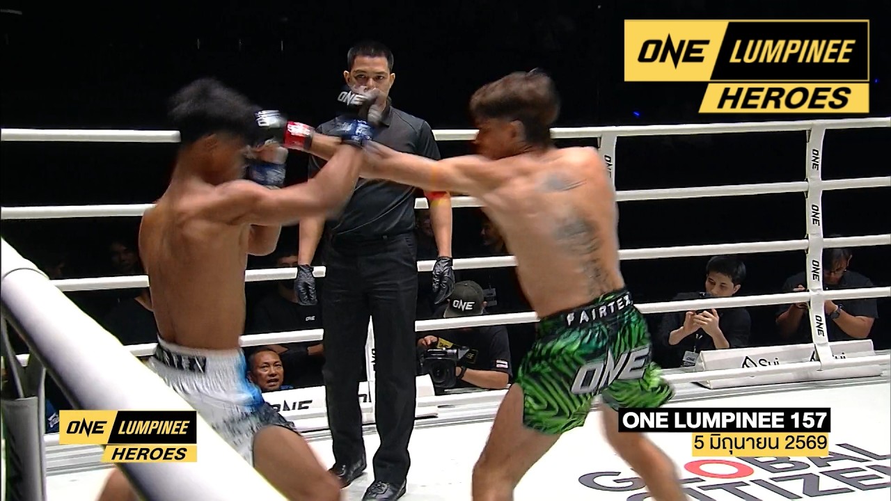 ONE ลุมพินี HEROES | คู่มวยเดือดน็อคเอาท์ ONE ลุมพินี 157
