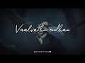 Mulumathi Mulumathi Nilavai Whatsapp Status Kanimozhli Jai Lovedlyricz