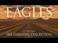 Eagles - Seven Bridges Road (Live 1980) (Official Audio)