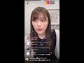 Yuka Kohinata Instagram Live 010922