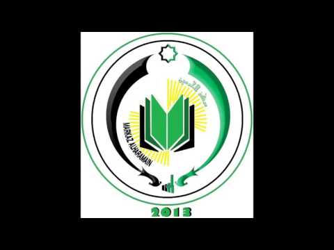 Patumtum pamunlansang pagdaratung sin Bulan Ramadhan