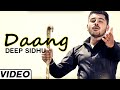 Daang Official Music Video Deep Sidhu R Nait Song 2015 Jass Records