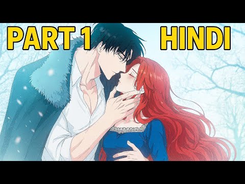 Winter Wolf Chapter 7