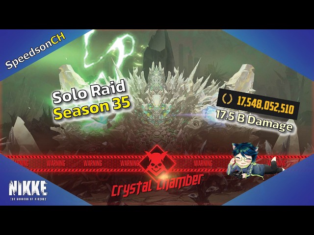 [Nikke] Solo Raid Season 35 | Crystal Chamber - 17.5B Points | วิดีโอค ...