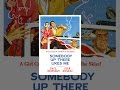 Somebody Up There Likes Me (1956)
