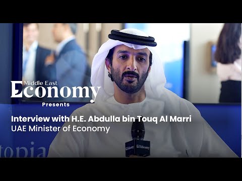 Investopia Special: Interview with H.E. Abdulla bin Touq Al Marri, UAE Minister of Economy