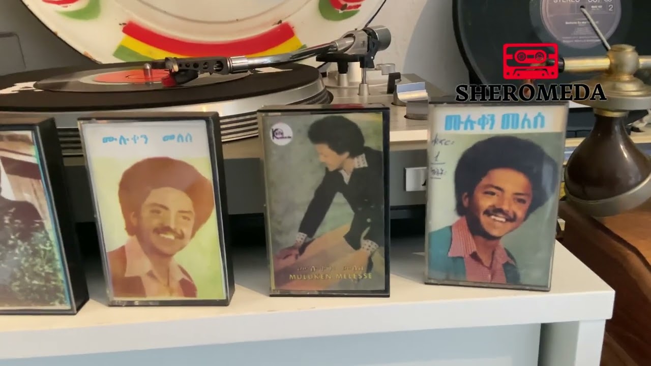 ሙሉቀን መለሰ ( በሚስጥር ቅበሪኝ ) ድርሰት : ሙሉቀን መለሰ - አቀናባሪ : ዳዊት ይፍሩ - ቬ?