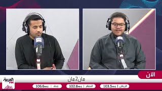 الخليفي: غياب الرقابة الإدارية في المنتخب والنادي وراء سلوك العقيدي الذي أدى