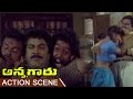 Sarath Kumar Ultimate Action Scene Annagaru Telugu Movie Sarath Kumar Radhika Heera