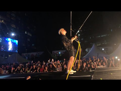 190810 한요한&기리보이 - 댄스 [ IMJMWDP : BIG BEACH WATER WAR ]