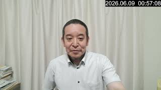 【テレビ朝日】株主56人のガチ提案を秒で全拒否！他人に厳しく自分に甘い「放送利権の闇」とダブルスタンダード体質